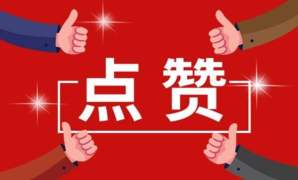 青岛威海头条招聘,海量职位等你来挑，共创美好未来！