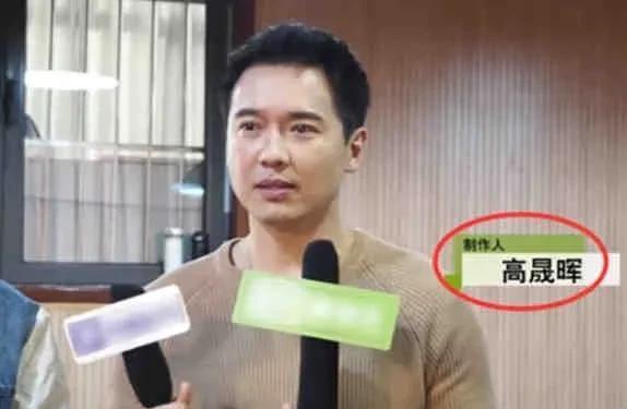 娱乐圈大瓜直播爆料,揭秘明星背后的惊人真相